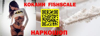 скорость Бузулук