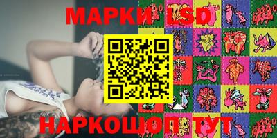 скорость Бузулук