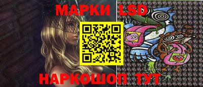 каннабис Бугуруслан