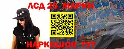 скорость Бузулук