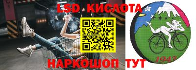 каннабис Бугуруслан