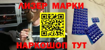 каннабис Бугуруслан