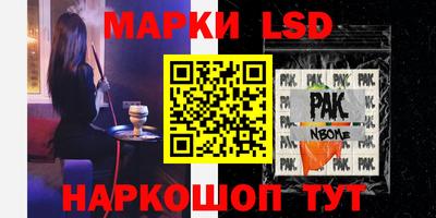 каннабис Бугуруслан