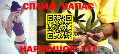 мефедрон Будённовск