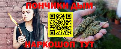 скорость Бузулук