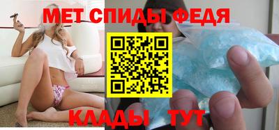 скорость Бузулук