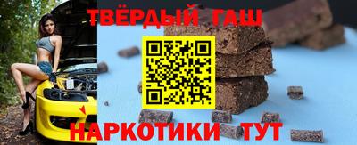 скорость Бузулук