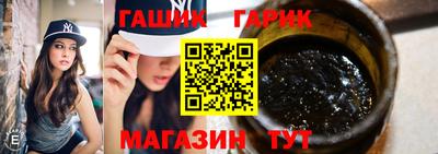 скорость Бузулук
